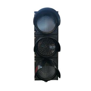 feu tricolore personnalisable