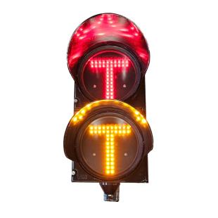 feu bicolore tramway