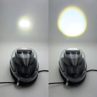 phare de recherche rotatif